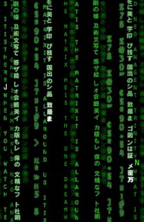 the matrix