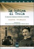 La Bobina di Tesla