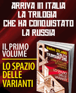 Cofanetto della Trilogia  del Reality Transurfing